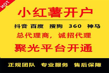 某企业如何通过SEM提升品牌知名度的案例